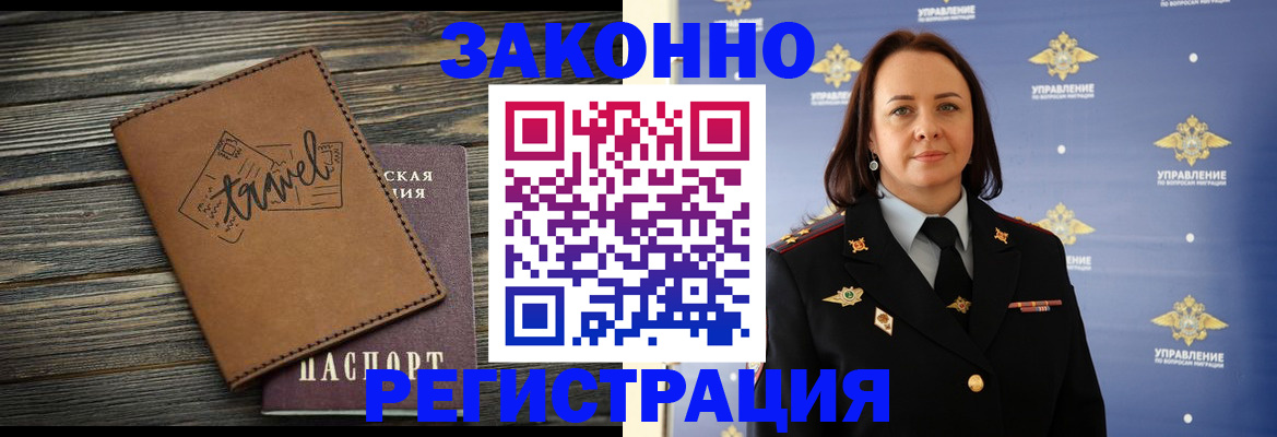 форма 3 в Салавате